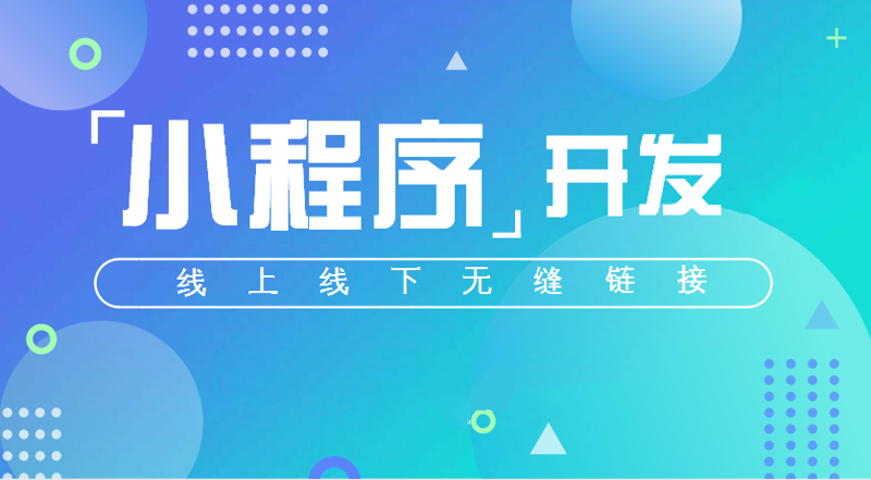 构建企业网站：打造线上品牌形象的阶梯