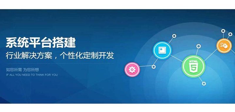 上海网站建设引领企业数字化转型