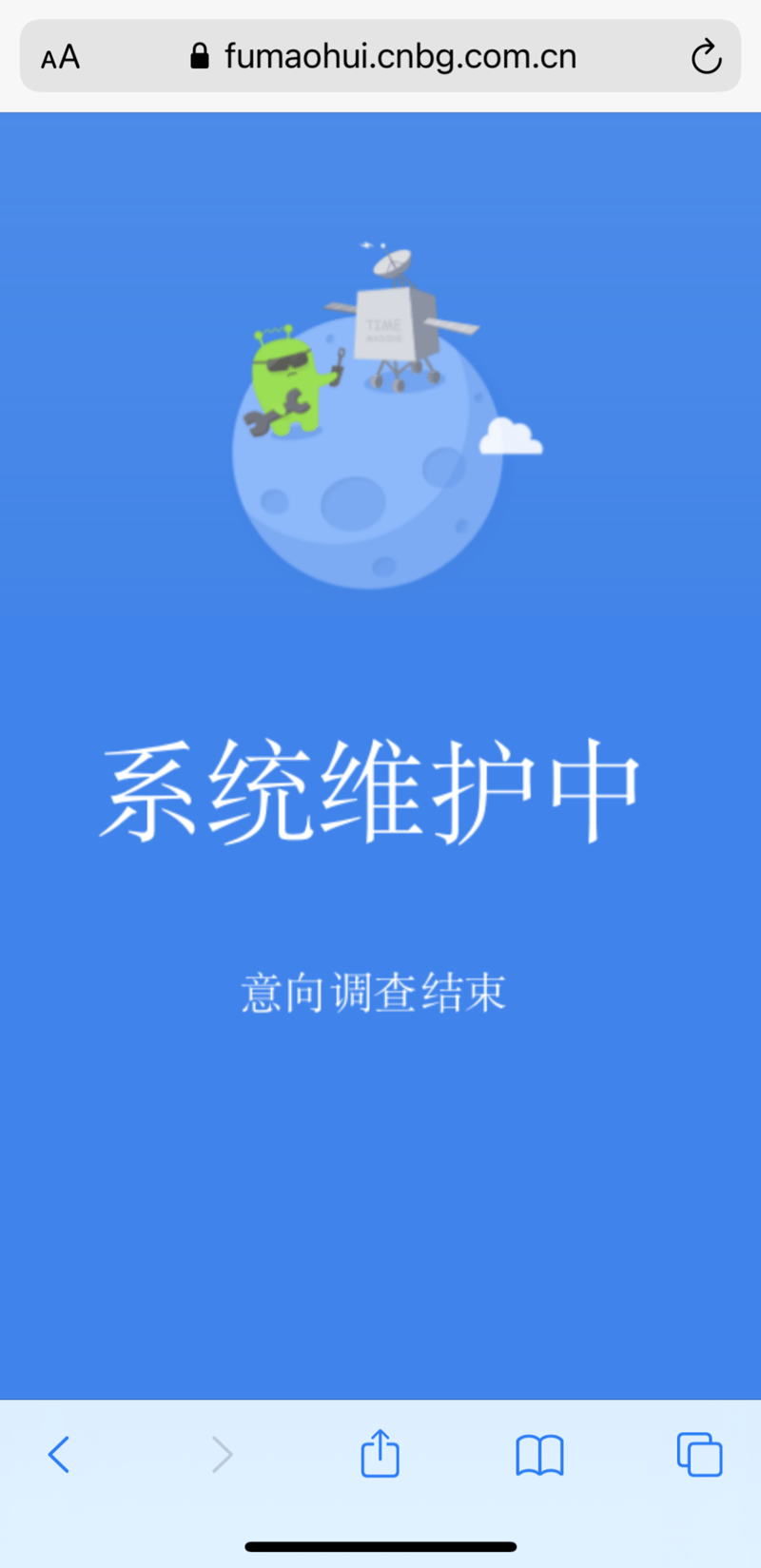 企业软件定制：为您的业务量身打造