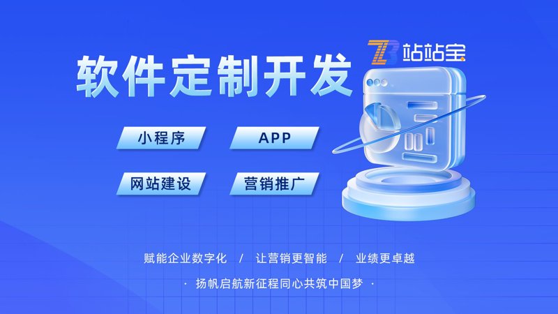 构建企业网站：打造线上品牌形象的阶梯
